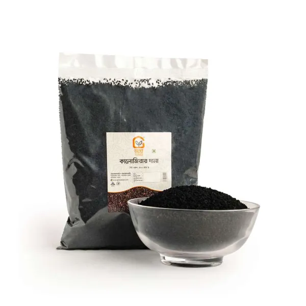 Black Cumin (Kalojira)-kkg
